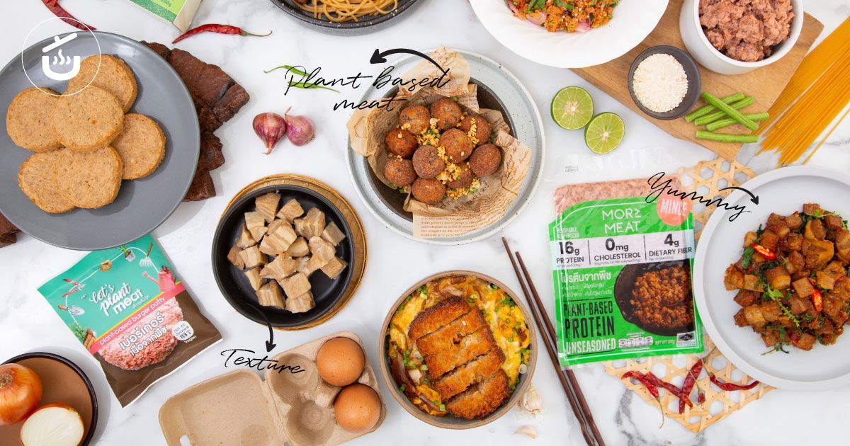 อร่อยจริงไหม! ลอง Plant-Based Meat เนื้อสัตว์จำแลง 5 แบรนด์ By Krua.Co