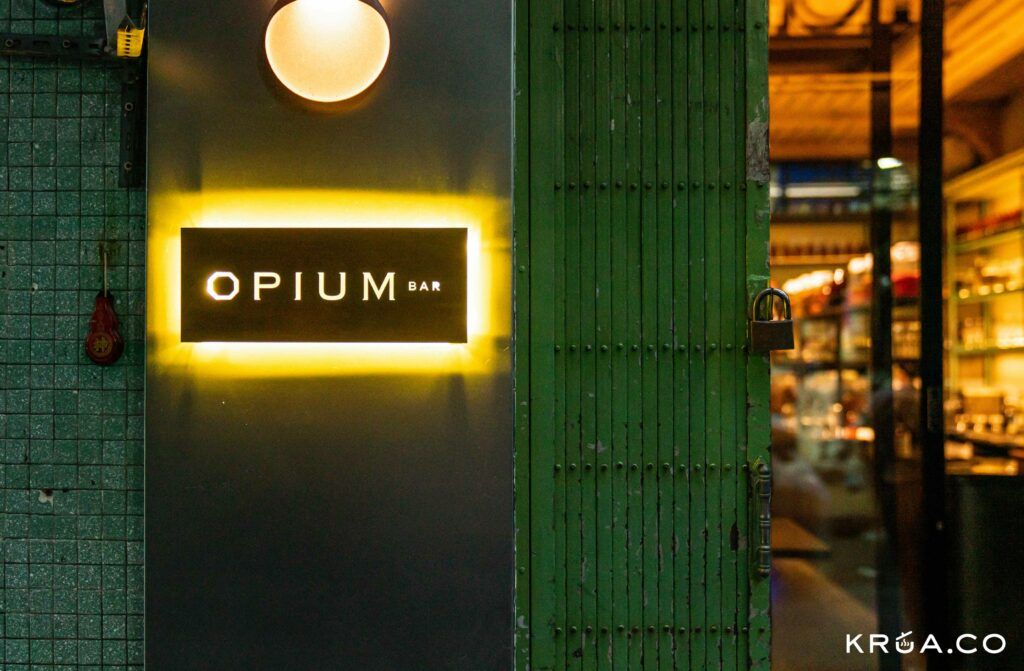 opiumbar