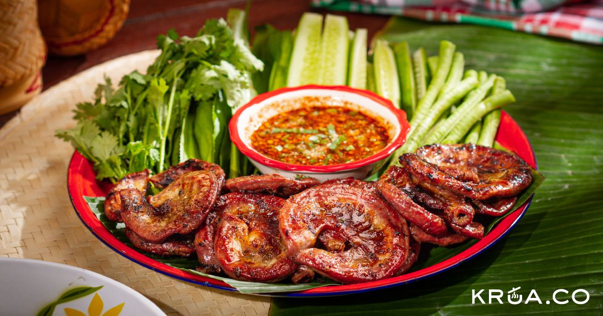 ไส้ย่าง by KRUA.CO