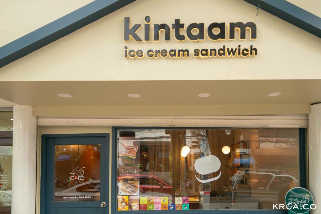 kintaam