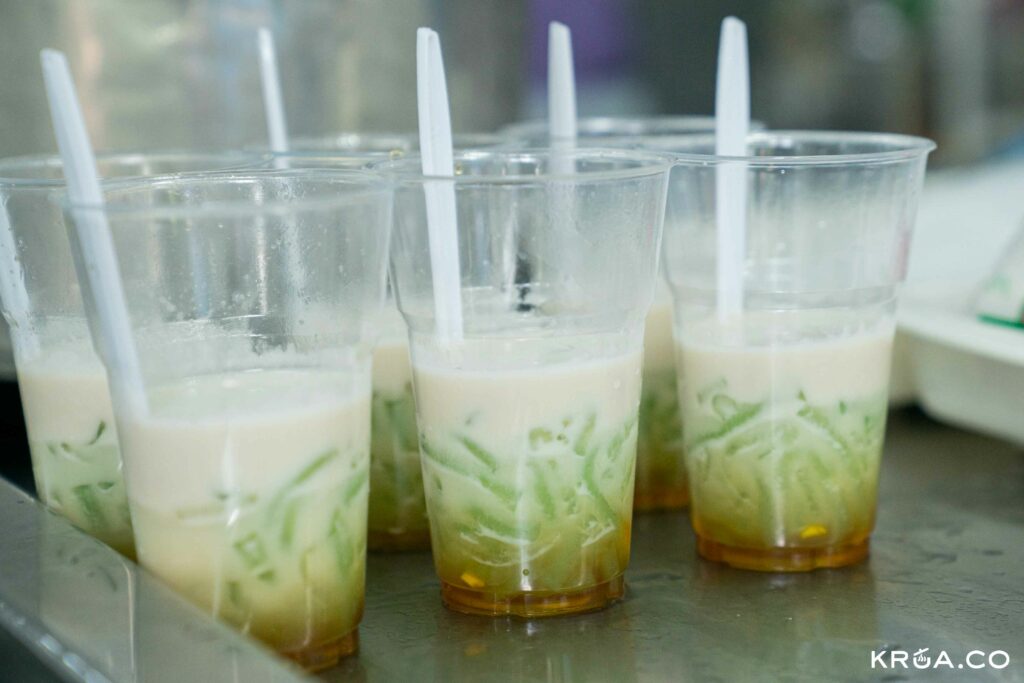 ลอดช่องสิงคโปร์