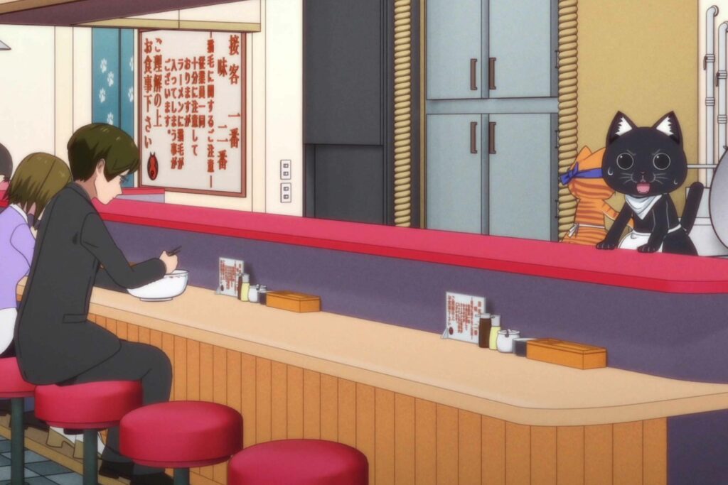 ramen akenako