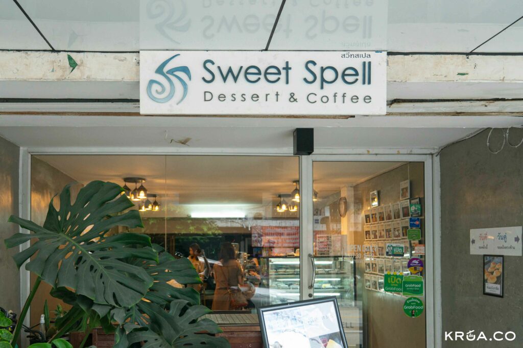 sweet spell