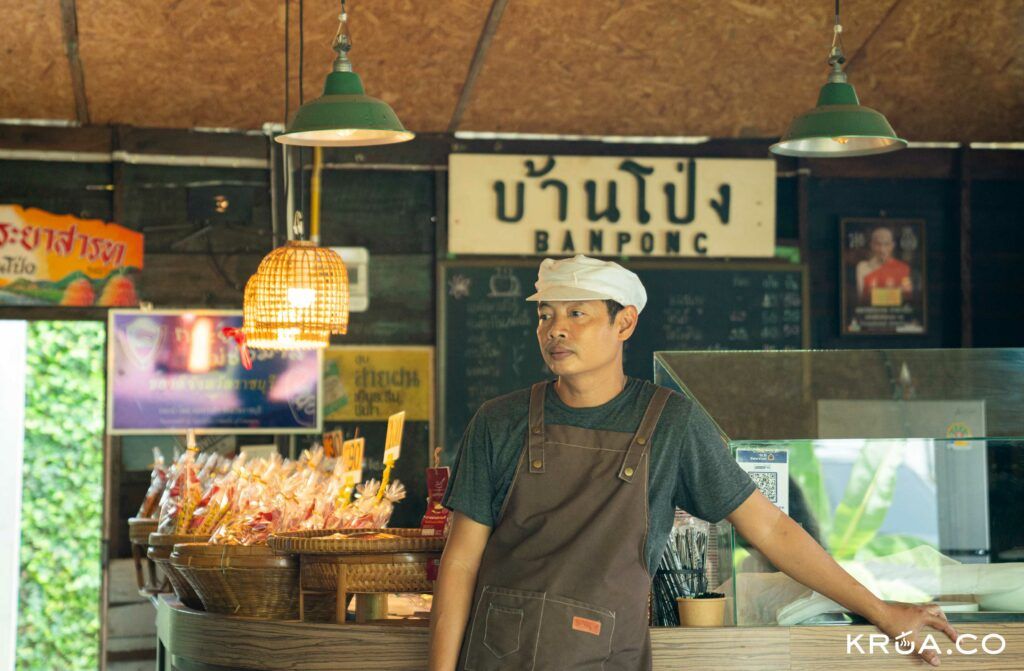 แม่ช่อมาลี