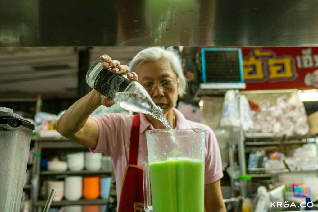 เด่นไทย