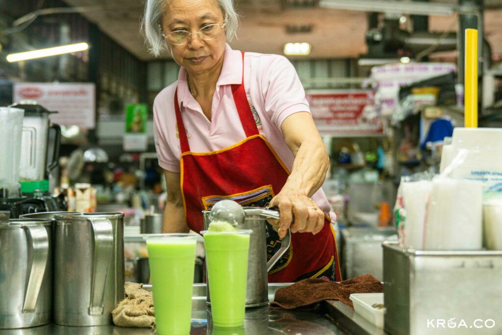 เด่นไทย
