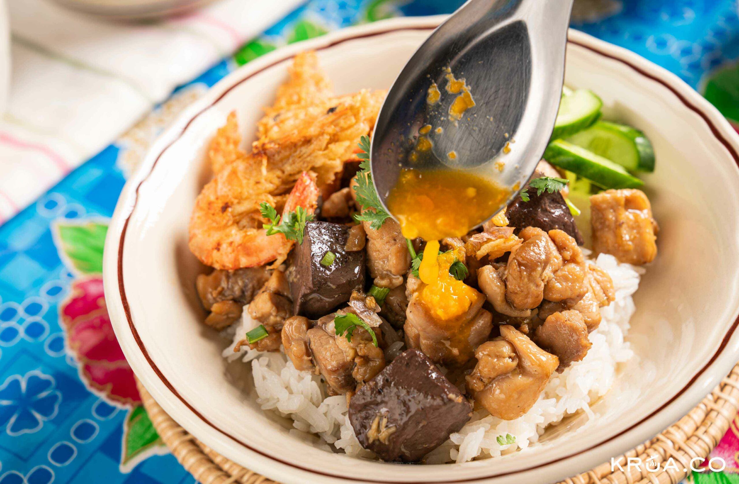 ข้าวแห้งราชบุรี,อาหารท้องถิ่นราชบุรี,ของอร่อยราชบุรี,สูตรข้าวแห้งราชบุรี,สูตรข้าวแห้ง 