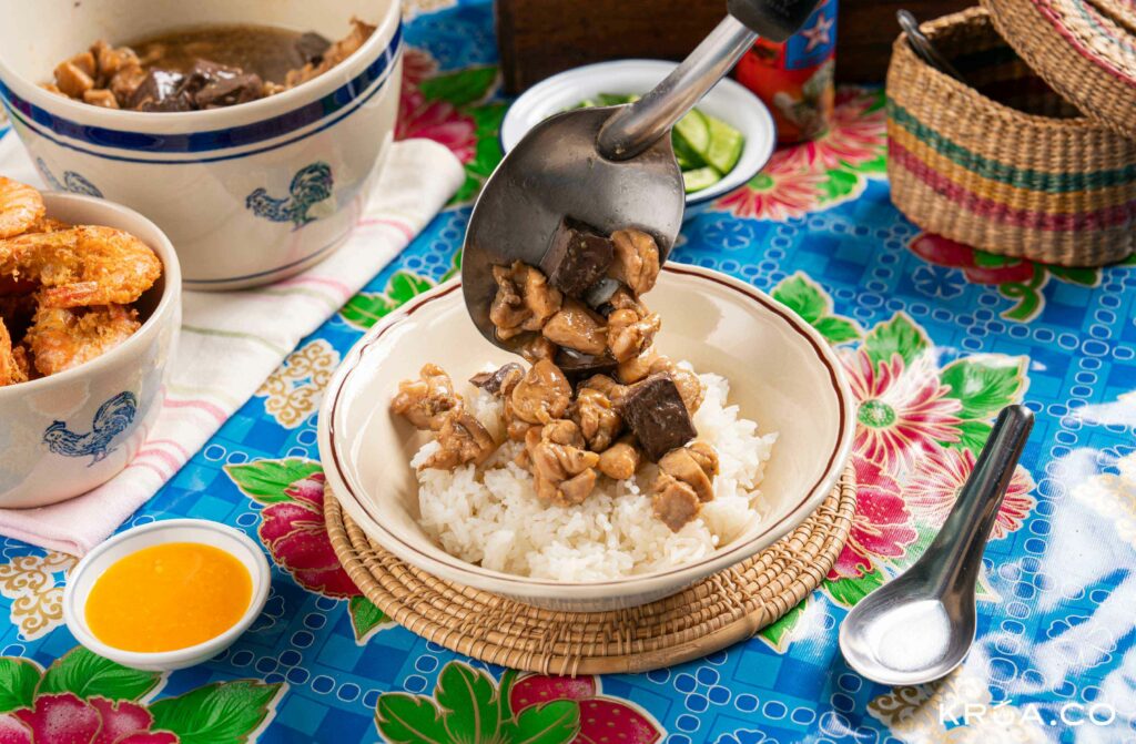 ข้าวแห้งราชบุรี,อาหารท้องถิ่นราชบุรี,ของอร่อยราชบุรี,สูตรข้าวแห้งราชบุรี,สูตรข้าวแห้ง 