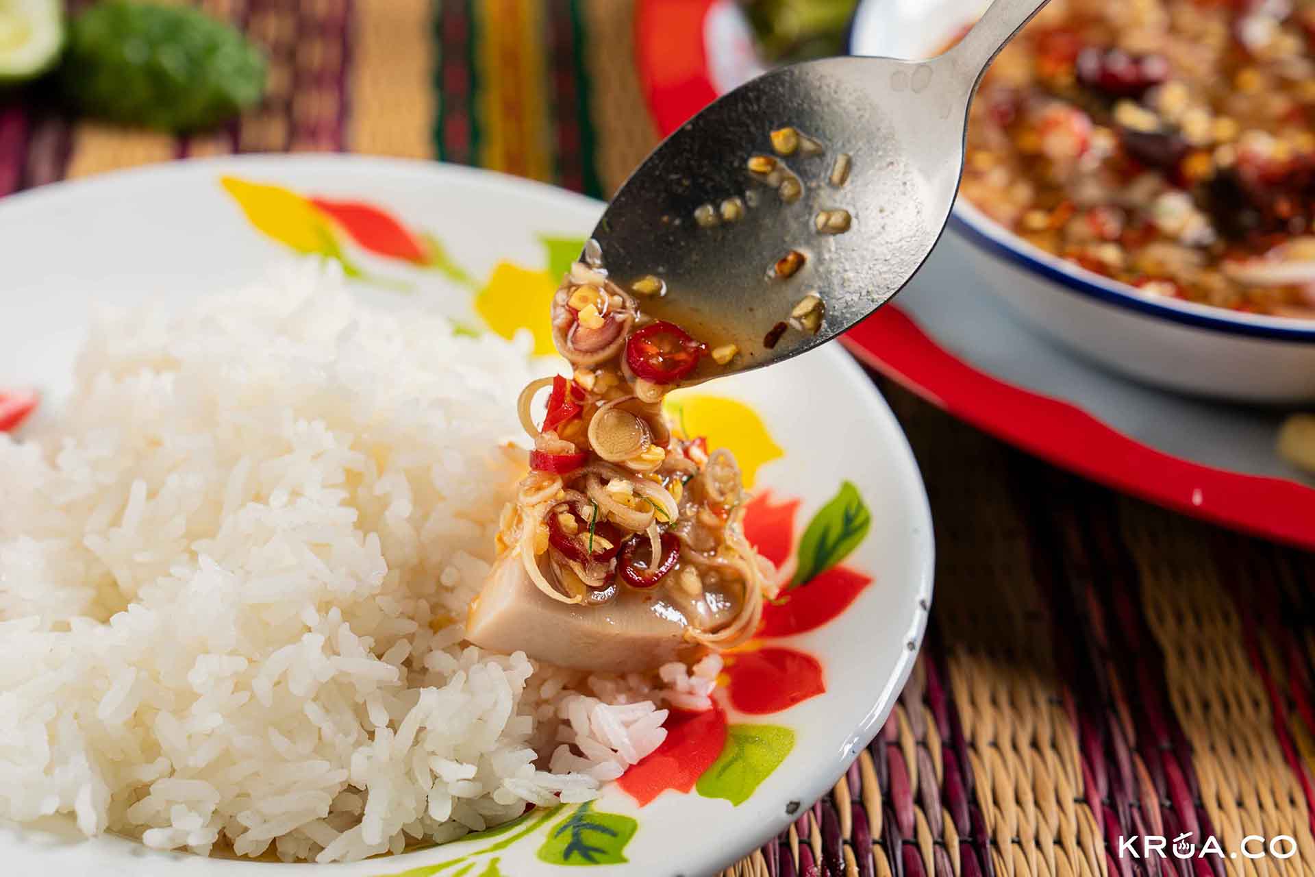 น้ำปลายำแบบมอญ,น้ำปลายำ,น้ำปลายำตำรับมอญ, เมนูบ้านท้ายวัง,รงค์ วงษ์ววรรค์ 