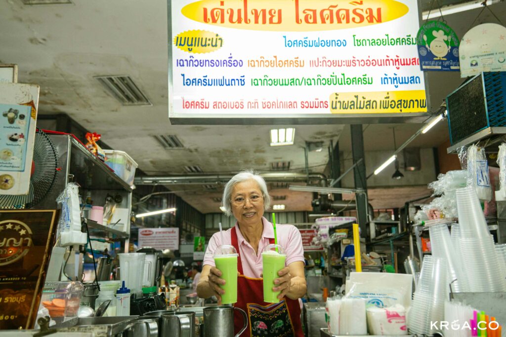 เด่นไทยไอศกรีม,เที่ยวราชบุรี,ของอร่อยราชบุรี,ีร้านอร่อยราชบุรี