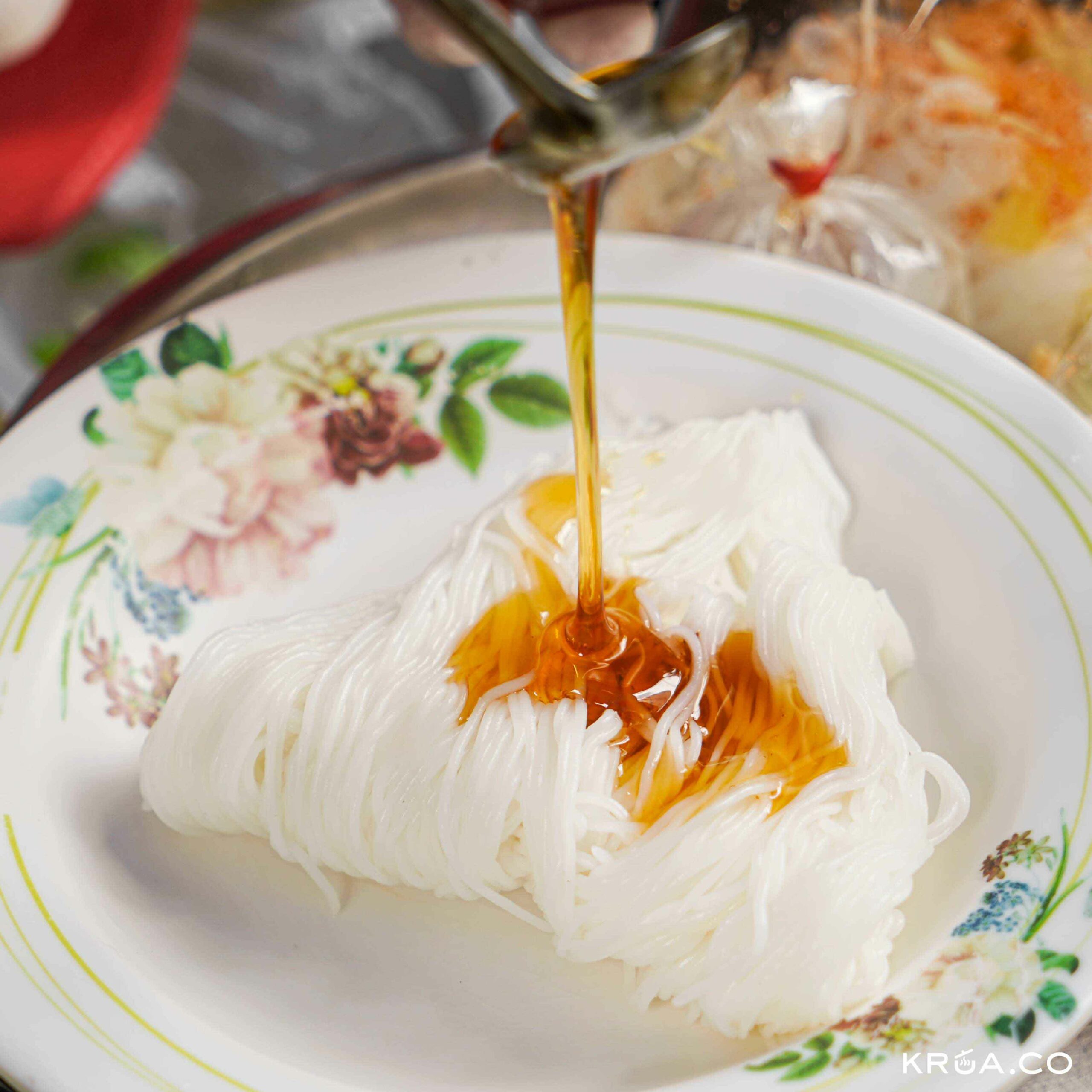 ขนมจีนซาวน้ำ,ขนมจีนซาวน้ำป้าเริญ,เที่ยวราชบุรี,ของอร่อยราชบุรี,ร้านอร่อยราชบุรี