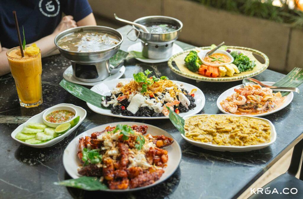 ร้านฉุย