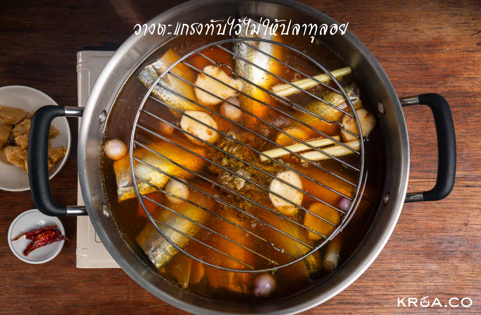 ปลาทูต้มหวาน,สูตรปลาทูต้มหวาน,ปลาทูไทย,ปลาทูแม่กลอง,ปลาทูซาเตี๊ยะ,สูตรปลาทูซาเตี๊ยะ