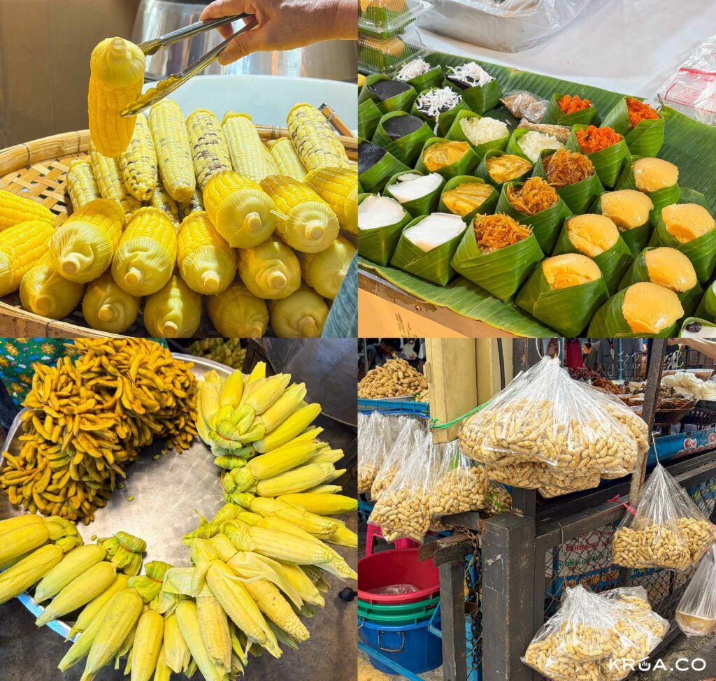 ตลาดอยู่สอาด,ตลาดอยู่สะอาด,ตลาดสวนหลวง,ตลาดสวนหลวง ร,9,ตลาดเช้า,ตลาดเช้ากรุงเทพฯ,ตลาดเช้าอยู่สอาด,อยู่สอาดมาร์เก็ต 