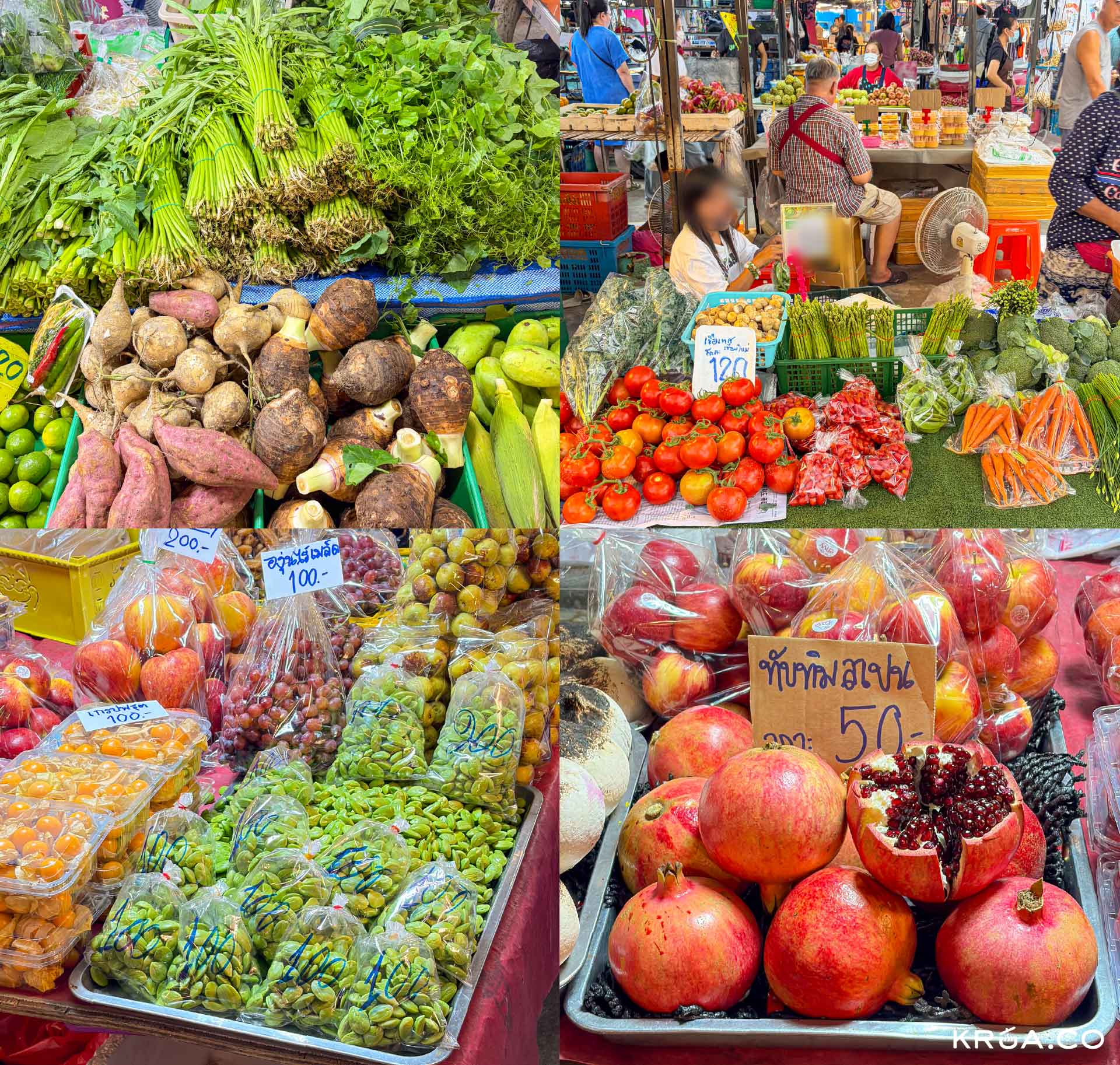 ตลาดอยู่สอาด,ตลาดอยู่สะอาด,ตลาดสวนหลวง,ตลาดสวนหลวง ร,9,ตลาดเช้า,ตลาดเช้ากรุงเทพฯ,ตลาดเช้าอยู่สอาด,อยู่สอาดมาร์เก็ต 