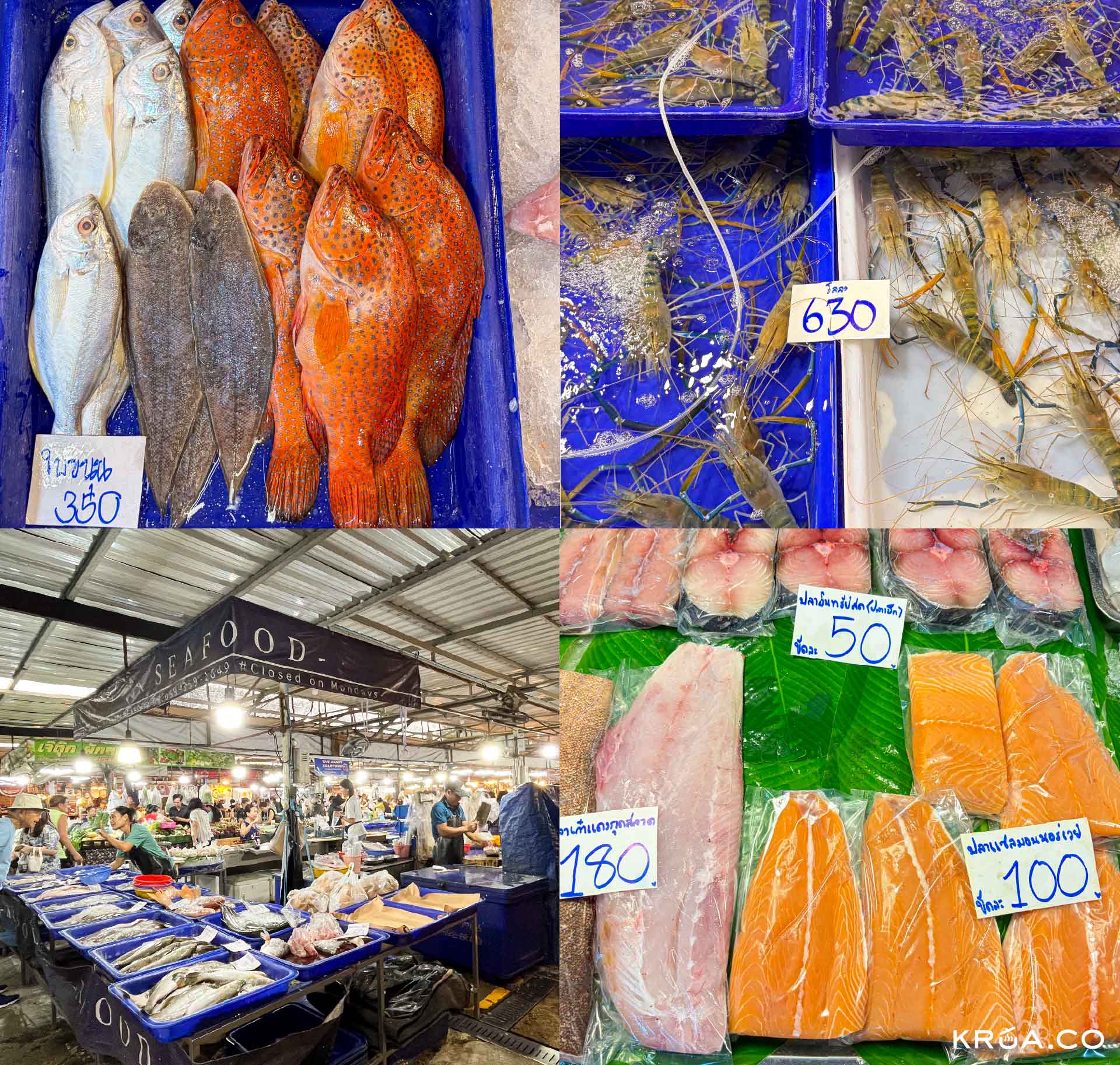 ตลาดอยู่สอาด,ตลาดอยู่สะอาด,ตลาดสวนหลวง,ตลาดสวนหลวง ร,9,ตลาดเช้า,ตลาดเช้ากรุงเทพฯ,ตลาดเช้าอยู่สอาด,อยู่สอาดมาร์เก็ต 